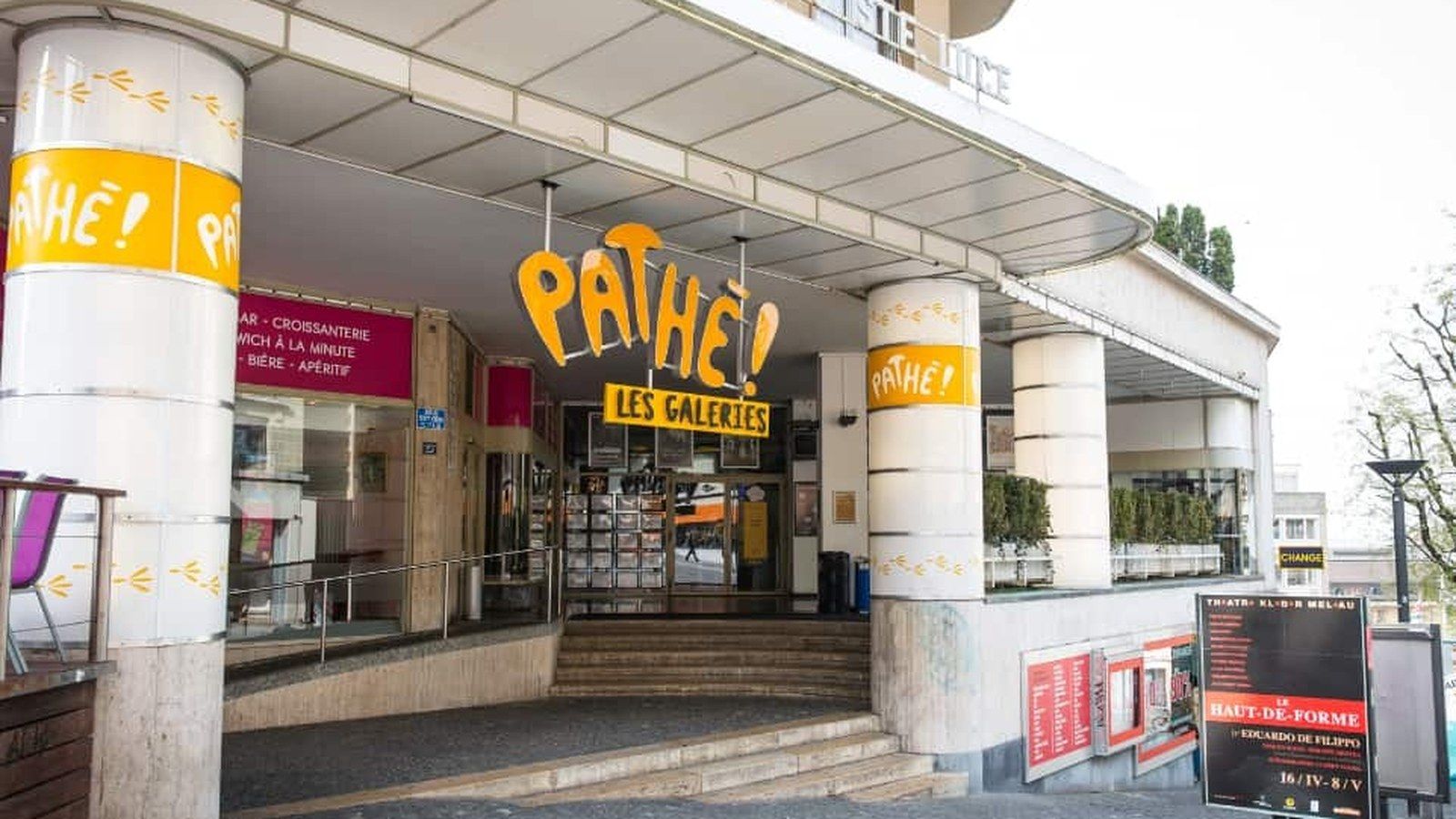 Pathé Les Galeries, photo 1 of 3